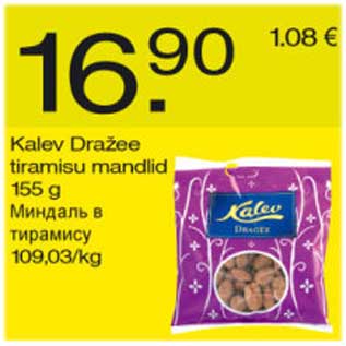 Allahindlus - Kalev Dražee tiramisu mandlid