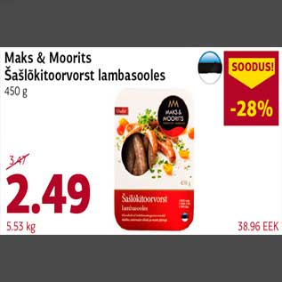 Allahindlus - Maks & Moorits Šašlõkitoorvorst lambasooles 450 g