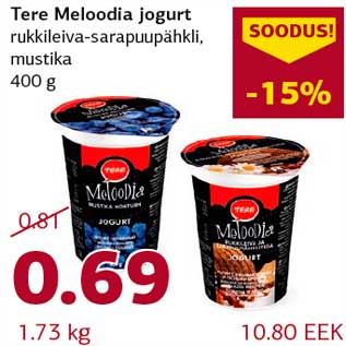 Allahindlus - Tere Meloodia jogurt rukkileiva-sarapuupähkli, mustika 400 g