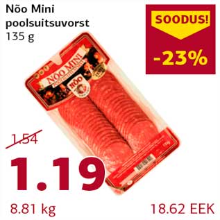 Allahindlus - Nõo Mini poolsuitsuvorst 135 g