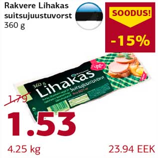 Allahindlus - Rakvere Lihakas suitsujuustuvorst 360 g