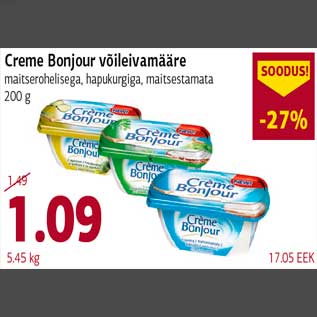 Allahindlus - Creme Bonjour võileivamääre maitserohelisega, hapukurgiga, maitsestamata 200 g