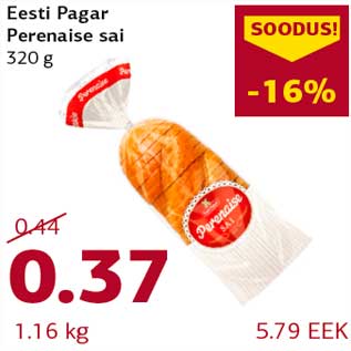 Allahindlus - Eesti Pagar Perenaise sai 320 g