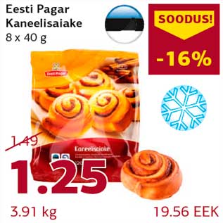 Allahindlus - Eesti Pagar Kaneelisaiake 8 x 40 g