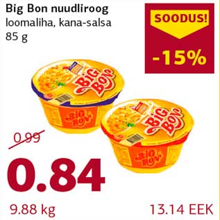 Allahindlus - Big Bon nuudliroog loomaliha, kana-salsa 85 g