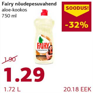 Allahindlus - Fairy nõudepesuvahend aloe-kookos 750 ml