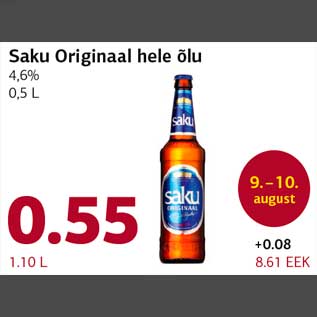 Allahindlus - Saku Originaal hele õlu 4,6% 0,5 L