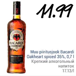 Allahindlus - Muu piiritusjook Bacardi Oakheart spiced