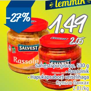 Allahindlus - Salvesti purgisupp, 530 g