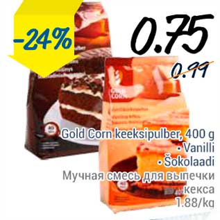 Allahindlus - Gold Corn keeksipulber, 400 g