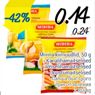 Allahindlus - Mivina kiirnuudlid 50 g