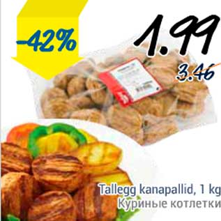 Allahindlus - Tallegg kanapallid, 1 kg