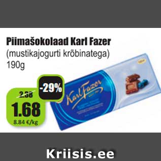 Allahindlus - Piimašokolaad Karl Fazer