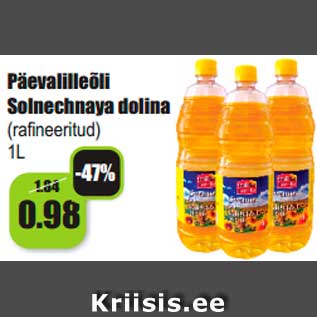 Allahindlus - Päevalilleõli Solnechnaya dolina