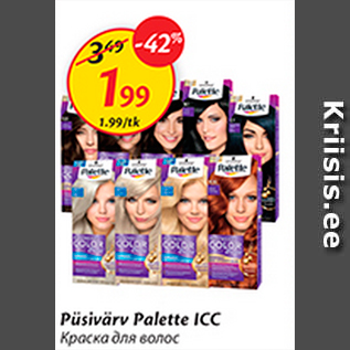 Allahindlus - Püsivärv Palette ICC