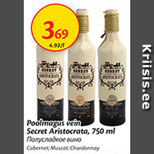 Allahindlus - Poolmagus vein Secret Aristocrata, 750 ml