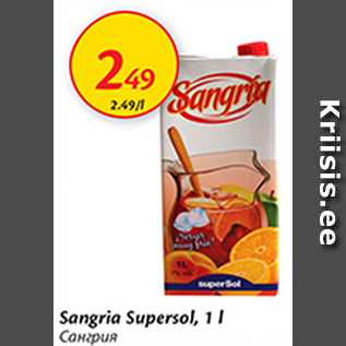 Allahindlus - Sangria Supersol, 1 L