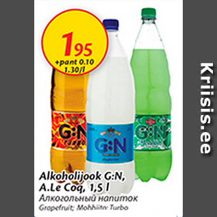 Allahindlus - Alkohoolijook G:N, A.Le Coq, 1,5 l