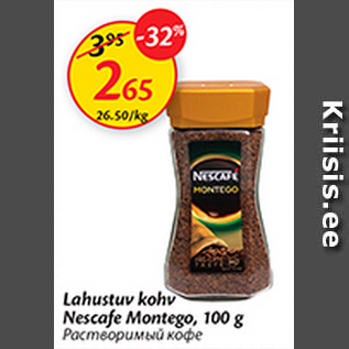 Allahindlus - Lahustuv kohv Nescafe Montego, 100 g