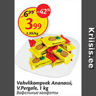 Allahindlus - Vahvlikompvek Ananassi, V.pergale, 1 kg