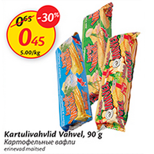 Allahindlus - kartulivahvlid Vahvel, 90 g