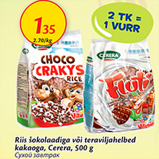 Allahindlus - Riis šokolaadiga või teraviljahelbed kakaoga, Cerera, 500 g