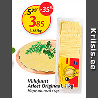 Allahindlus - Viilutatud Atleet Originaal, 1 kg