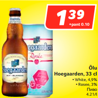 Allahindlus - Õlu Hoegaarden, 33 cl