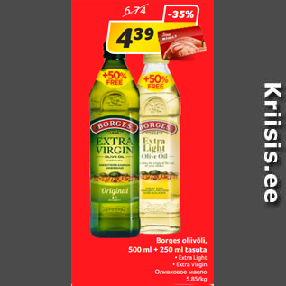 Allahindlus - Borges oliivõli, 500 ml + 250 ml tasuta