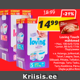 Allahindlus - Loving Touch mähkmed • Maxi, 100 tk/0.15/tk • Junior, 88 tk/0.17/tk