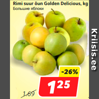 Allahindlus - Rimi suur õun Golden Delicious, kg