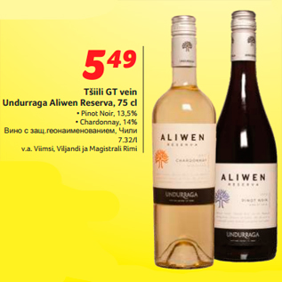 Allahindlus - Tšiili GT vein Undurraga Aliwen Reserva, 75 cl