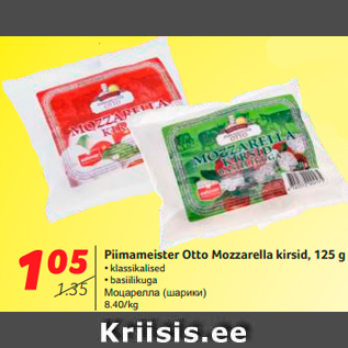 Allahindlus - Piimameister Otto Mozzarella kirsid, 125 g