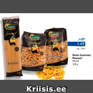 Allahindlus - Pasta Gourmet, Panzani, 500 g