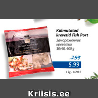 Allahindlus - Külmutatud krevetid Fish Port