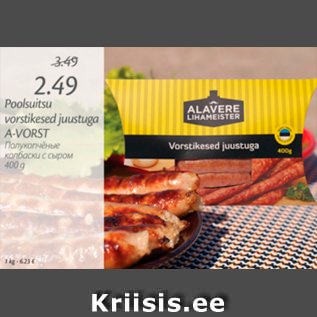 Allahindlus - Poolsuitsu varstikesed juustuga A-VORST, 400 g