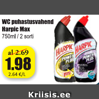 Allahindlus - WC puhastusvahend Harpic Max