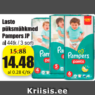 Allahindlus - Laste püksmähkmed Pampers JP