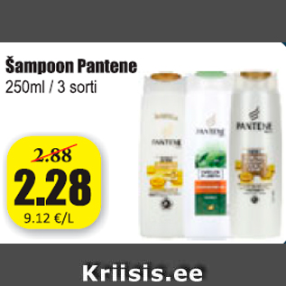 Allahindlus - Šampoon Pantene