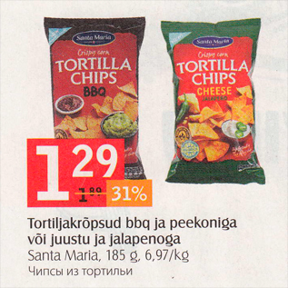 Allahindlus - Tortiljakrõpsud bbq ja peekoniga või juustu ja jalapenoga