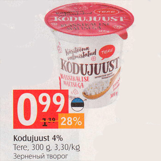 Allahindlus - Kodujuust 4%