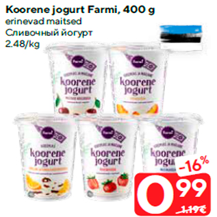 Allahindlus - Koorene jogurt Farmi, 400 g