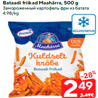 Allahindlus - Bataadi friikad Maahärra, 500 g