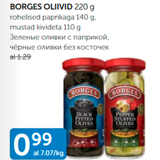 Allahindlus - BORGES OLIIVID 220 G