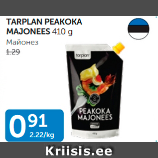 Allahindlus - TARPLAN PEAKOKA MAJONEES 410 G