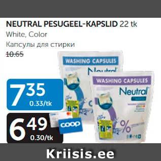 Allahindlus - NEUTRAL PESUGEEL-KAPSLID 22 tk