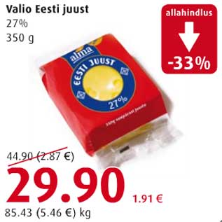 Allahindlus - Valio Eesti juust