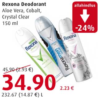 Allahindlus - Rexona Deodorant