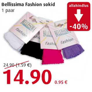 Allahindlus - Bellissima Fashion sokid