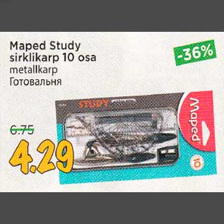 Allahindlus - Maped Study sirklikarp 1О osa metallkarp